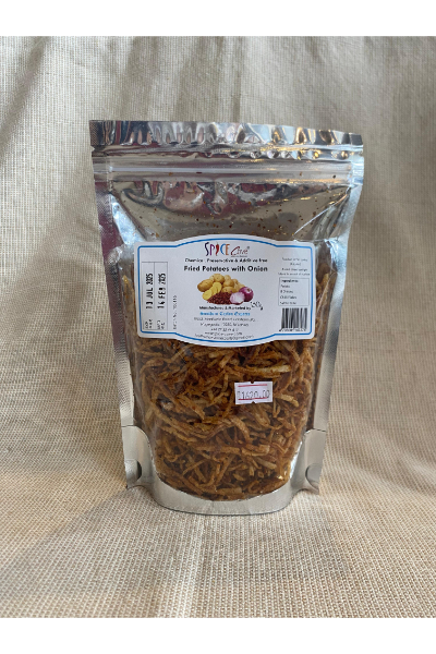 Fried Mix - Fried Potato with Onion